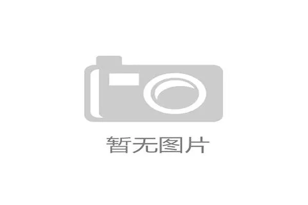 世界杯B组卡塔尔VS波黑预测结果