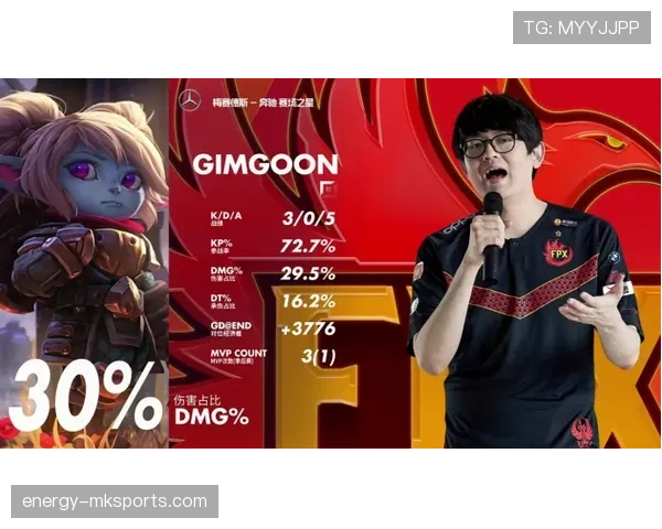 博阿维斯塔战术解析：新赛季稳扎稳打全面提升球队竞争力