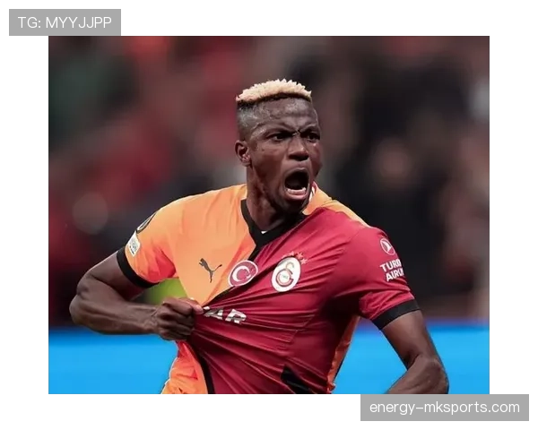 奥斯梅恩空中统治力再升级，意甲新挑战者涌现