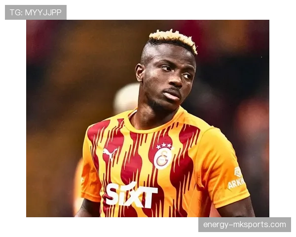 奥斯梅恩与劳塔罗对比解析：力量冲击与技术流的路径差异